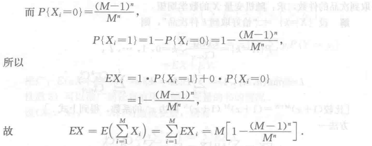 Pasted image 20250104174442.png